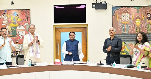 Odisha CM  inaugurated the e-Registration mobile app