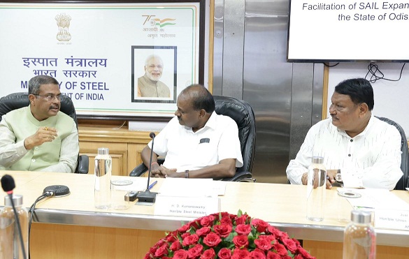 Meeting held on “Facilitation of SAIL expansion plan in Odisha