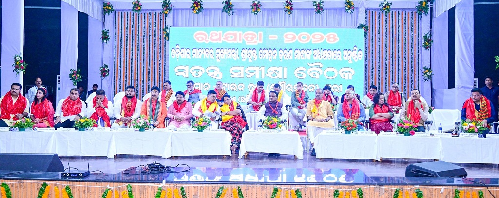Odisha CM conducted a high-level meeting  to Reviews Rath Yatra Preparations in Puri