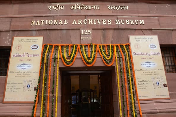 National Archives of India to Organise an Exhibition on ‘Development of Education in North Eastern India’ on 8th August 2025