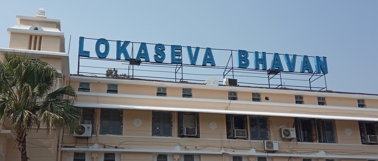 Odisha Government has made a significant reshuffle in the IAS officer’ level
