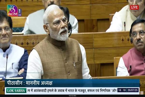 PM Modi Asserts No World Leader Asked India To Stop Op Sindoor