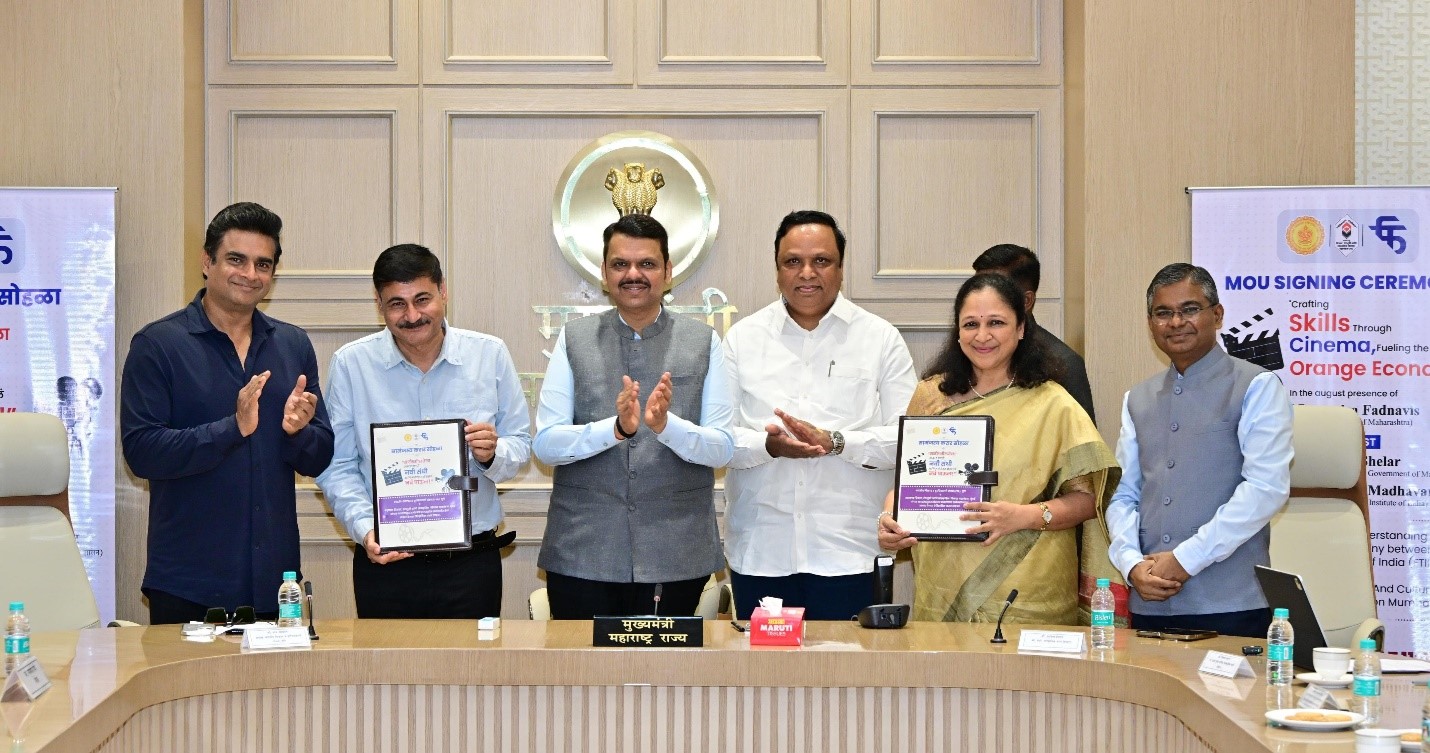FTII and Maharashtra Film, Stage & Cultural Development Corporation Ltd. sign MoU to expand film and media training in Maharashtra