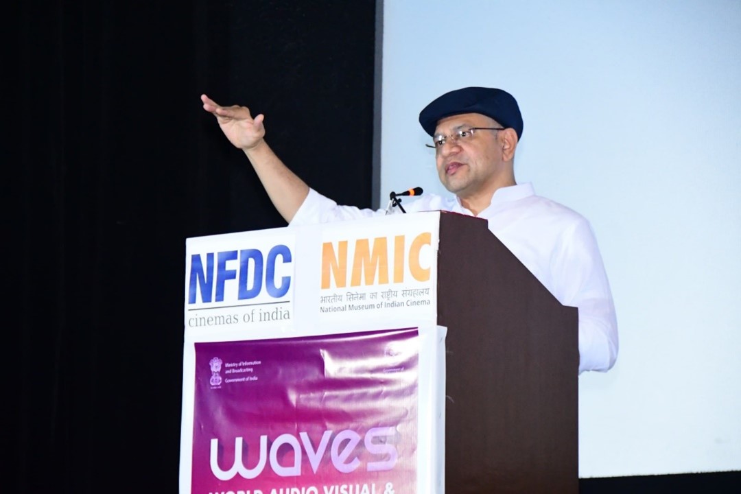 First Campus Of IICT Inaugurated In Mumbai