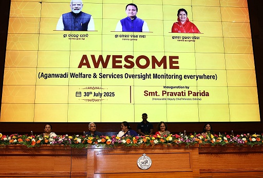 Odisha government has unveiled the innovative ‘AWESOME’ app—short for Anganwadi Welfare