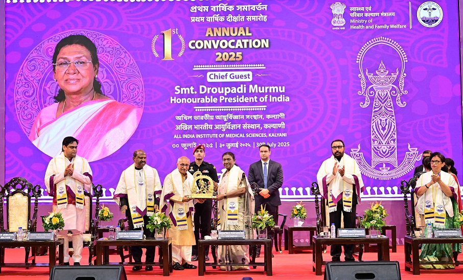 PRESIDENT OF INDIA GRACES CONVOCATION CEREMONY OF AIIMS, KALYANI
