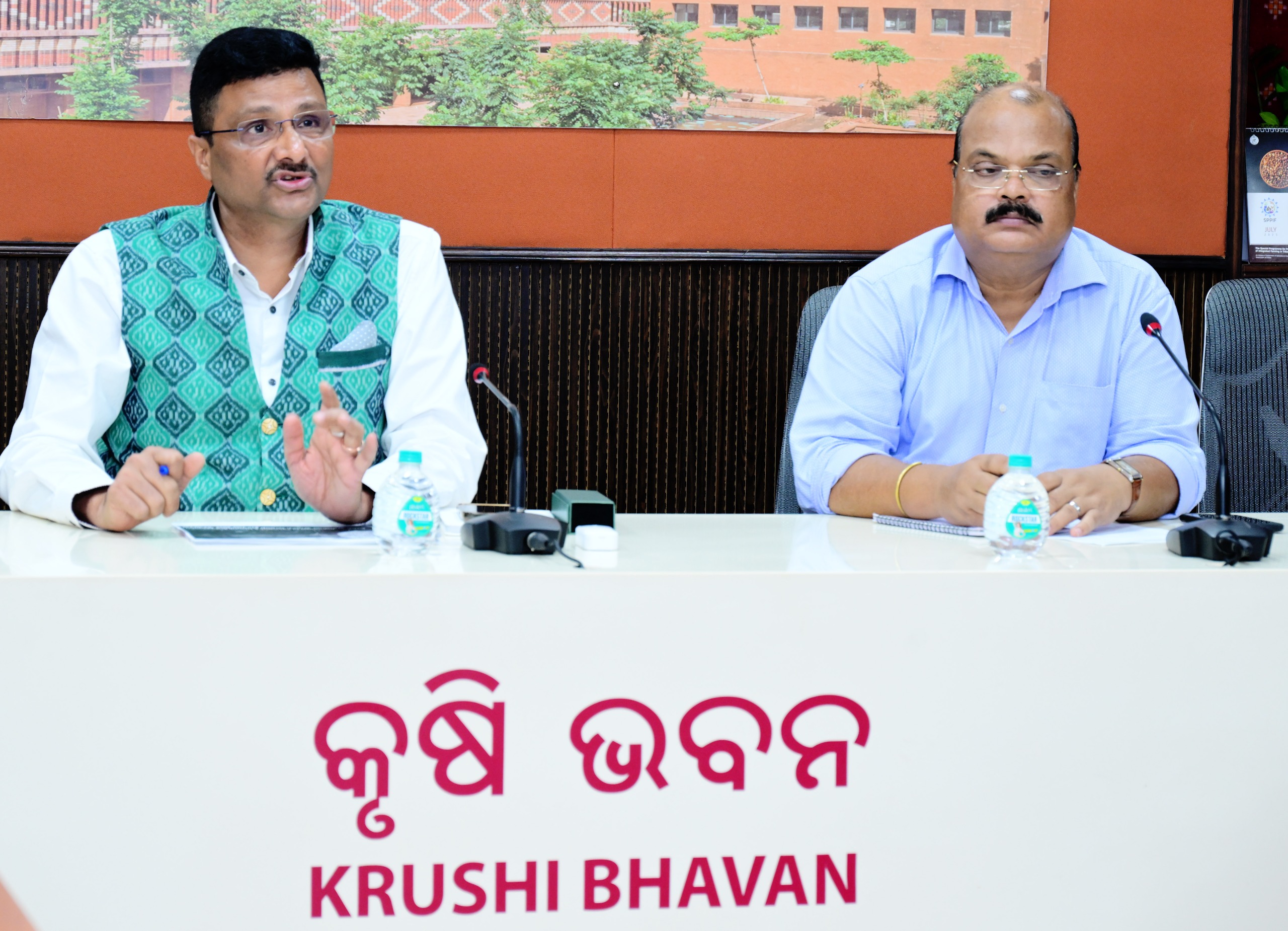 Crop-Weather Watch Group Committee review Meeting Held