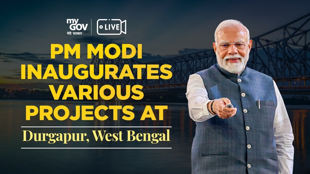 PM In West Bengal: Multiple Projects Inaugurated