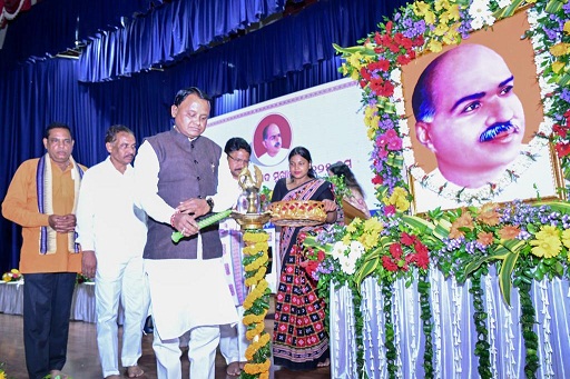 Odisha CM paid tribute to Dr. Syama Prasad Mookerjee on his 125th birth anniversary