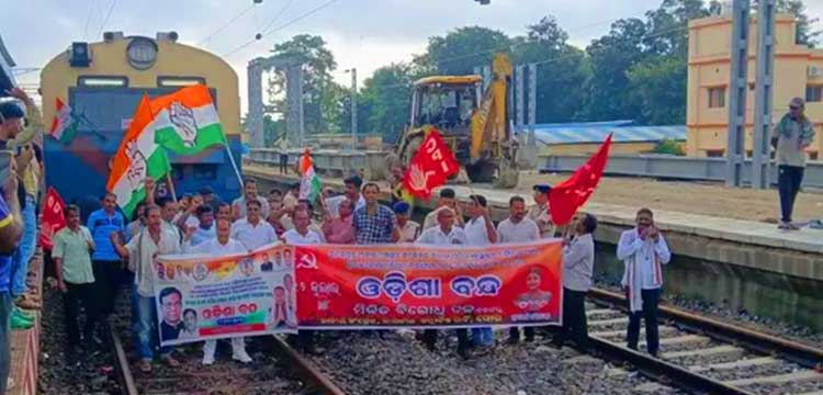 12-hour statewide bandh called by eight opposition parties brought normal life to a grinding halt in Odisha