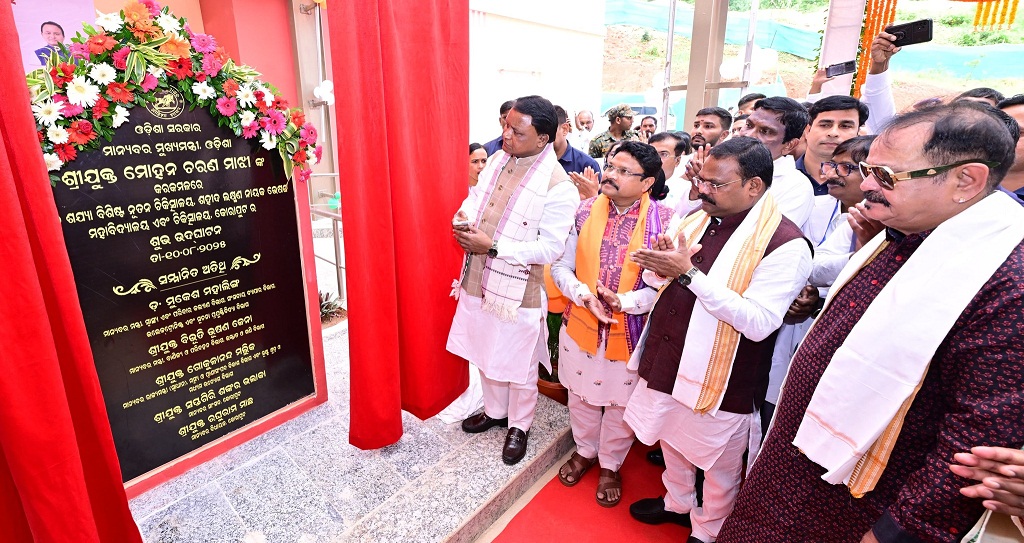 Odisha CM  Inaugurates 650-Bed Hospital at Saheed Laxman Nayak Medical College