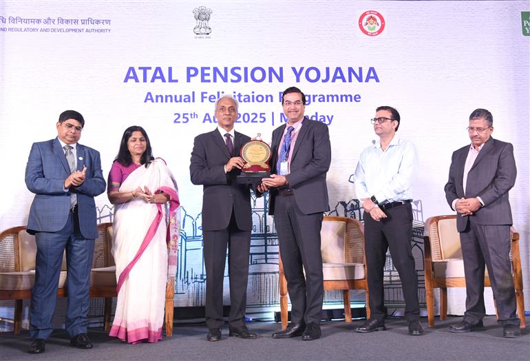 PFRDA Hosts Atal Pension Yojana Annual Felicitation Programme