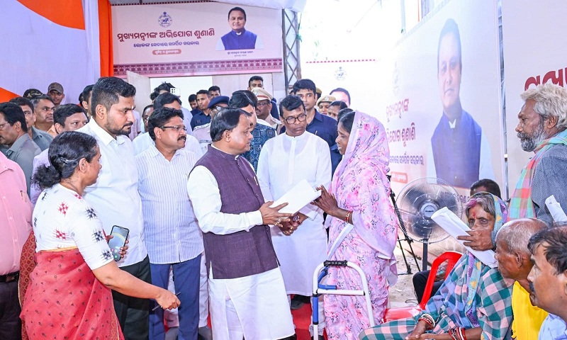  Odisha Chief Minister Holds 14th Grievance Hearing, Resolves 88% Complaints