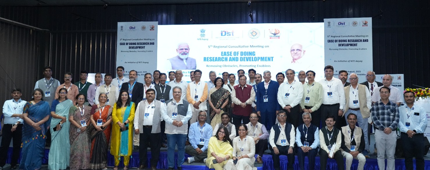 Fifth Regional Consultative Meeting on “Ease of Doing Research & Development (R&D)” held at Science City