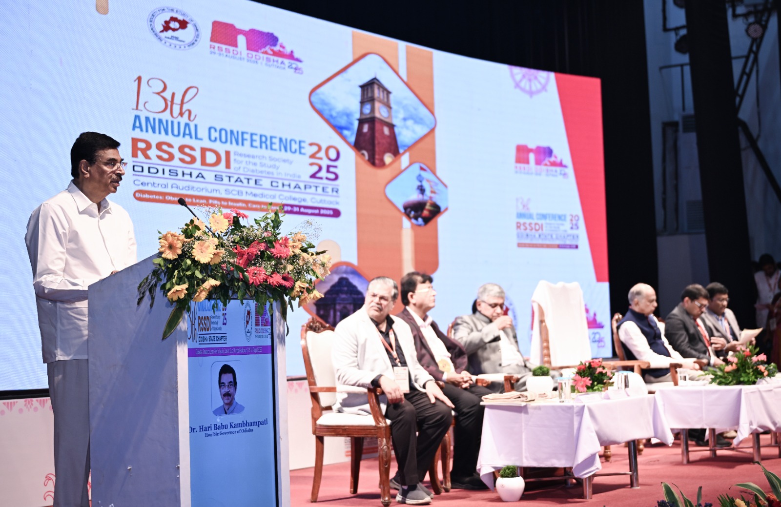 Odisha Governor Urges Collective Diabetes Awareness