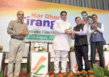 Three-Day-Long Har Ghar Tiranga Film Festival Opens Nationwide, Showcasing Cinematic Stories of India’s Freedom and Unity