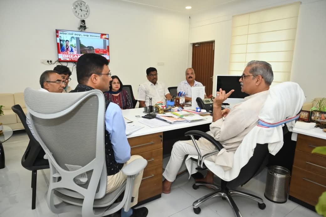 Meeting held regarding the proposals for establishment of new agriculture & allied sciences colleges