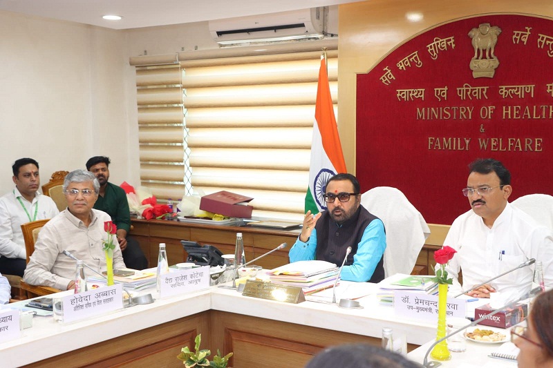 Union Minister Shri Prataprao Jadhav chairs 2nd Meeting of the Society of National Institute of Ayurveda
