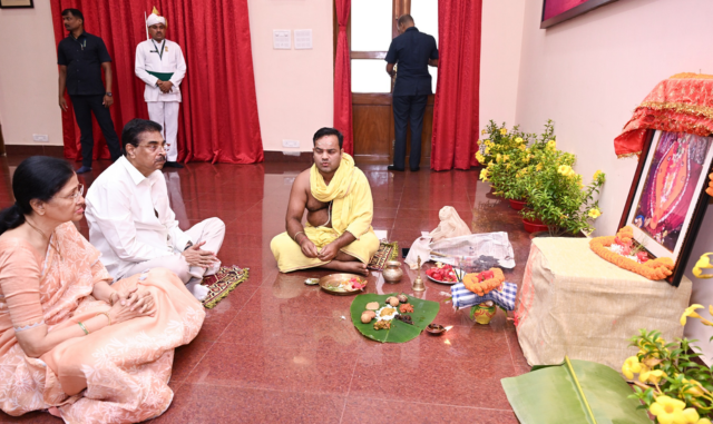 Nuakhai Celebrated at Odisha’ s  Raj Bhavan