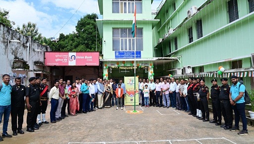 79 th Independence Day celebrated at OHPC