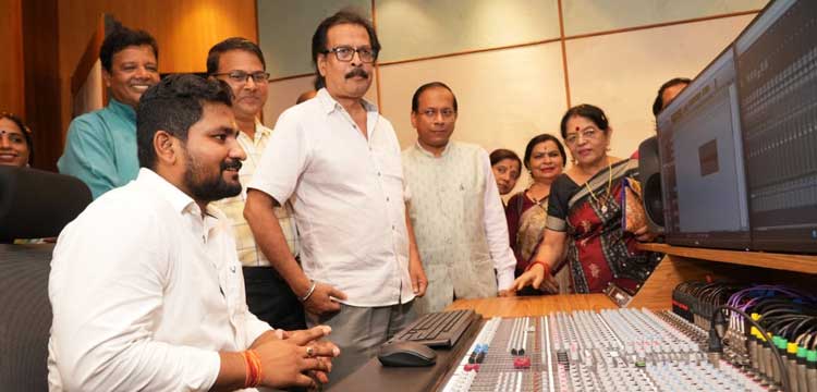 New Audio and Chroma Recording Studio was inaugurated at Utkal Sangeet Mahavidyalaya by Minister Suryabanshi Suraj