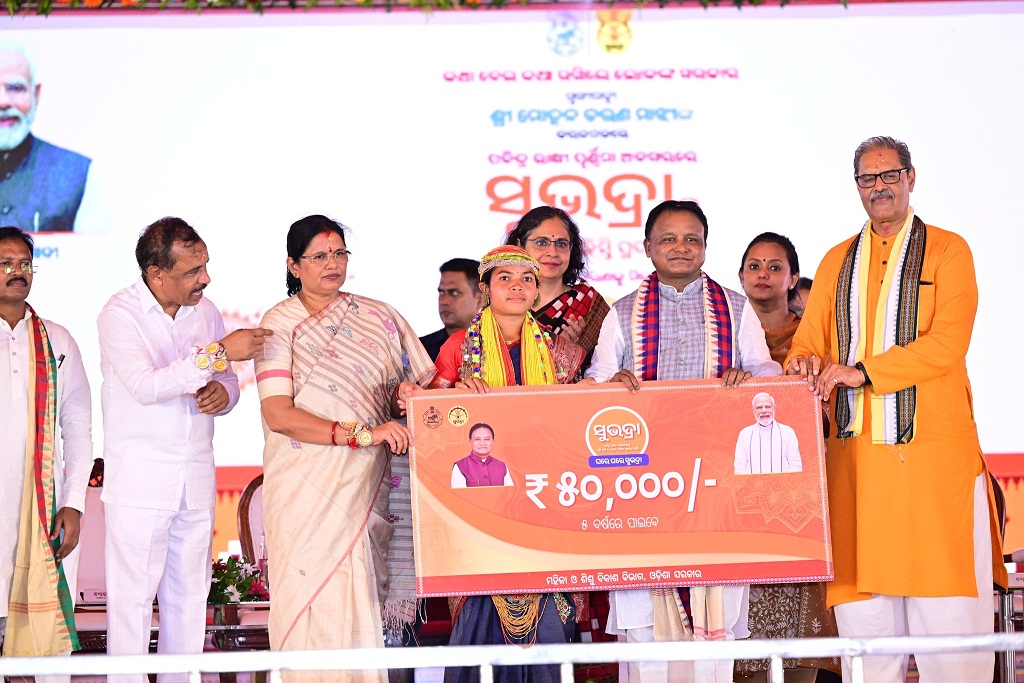 Subhadra Yojana Third Instalment Disbursed to Over 1 Cr Beneficiaries