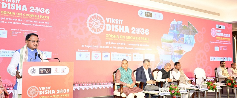 Odisha government’s primary goal is to place state among the top five developed states in the country: Mohan Charan Majhi