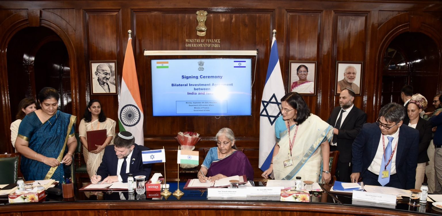 India, Israel Sign Bilateral Investment Agreement