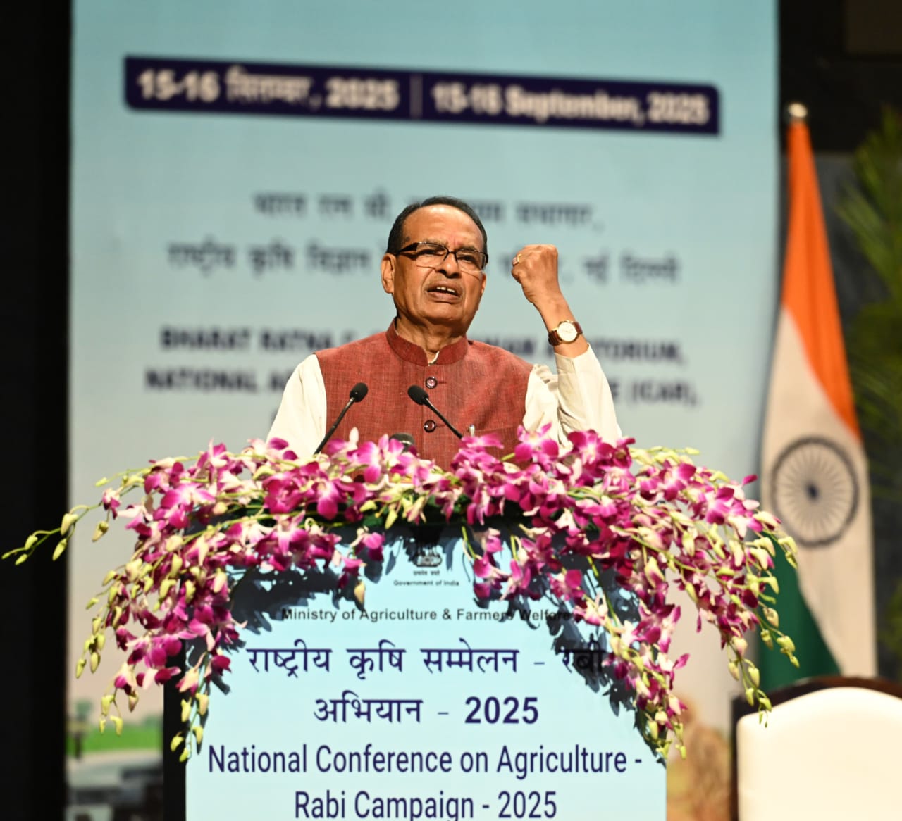 ‘National Agriculture Conference – Rabi Abhiyan 2025’ inaugurated by Union Agriculture Ministry