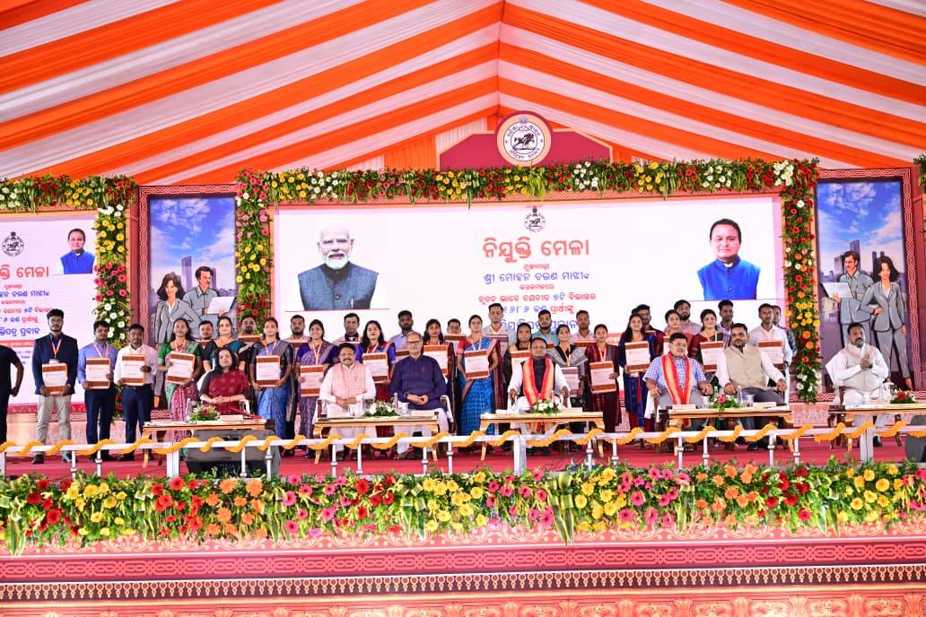 Odisha’s 11th Recruitment Fair Distributes 1,686 Job Letters
