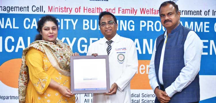 Bhubaneswar AIIMS Leads National Capacity-Building On Medical Oxygen Management