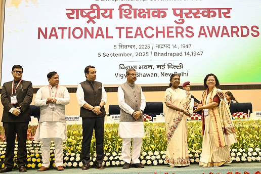 PRESIDENT OF INDIA CONFERS NATIONAL AWARDS ON TEACHERS
