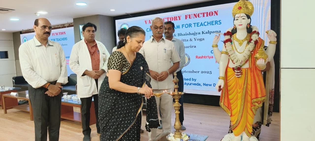 Ayurveda Education Enriched with Integration of Traditional Knowledge and Modern Scientific Tools