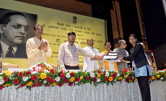 DR. AMBEDKAR NATIONAL MERIT AWARDS CEREMONY 2025