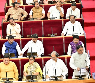 Fourth and monsoon session of the 17th Odisha Legislative Assembly commenced