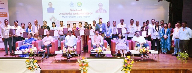1st State-Level Consultative Workshop under Mukhyamantri Maka Mission held
