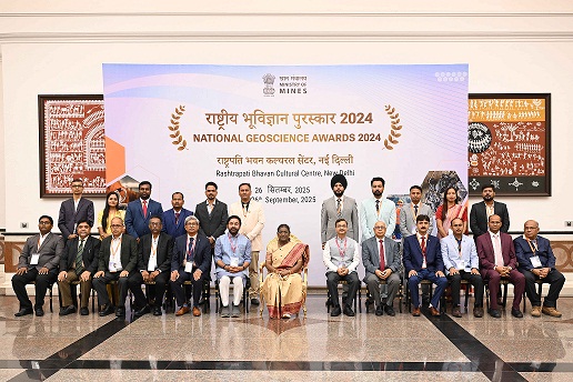 PRESIDENT OF INDIA PRESENTS NATIONAL GEOSCIENCE AWARDS