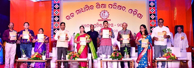 43rd Foundation Day of the Council of Higher Secondary Education was celebrated