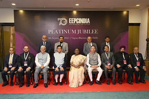 PRESIDENT OF INDIA GRACES PLATINUM JUBILEE CELEBRATIONS OF EEPC INDIA