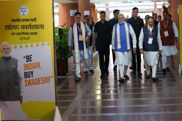 PM Modi Urges NDA MPs To Educate Citizens On Next-Gen GST Reforms