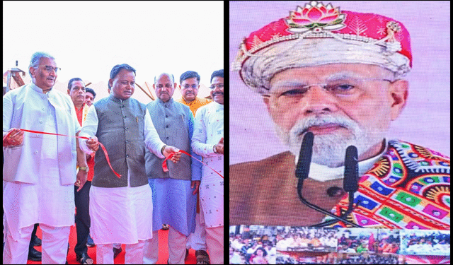 PM Modi Launches ‘Swasth Naari, Sashakt Parivaar’ Campaign