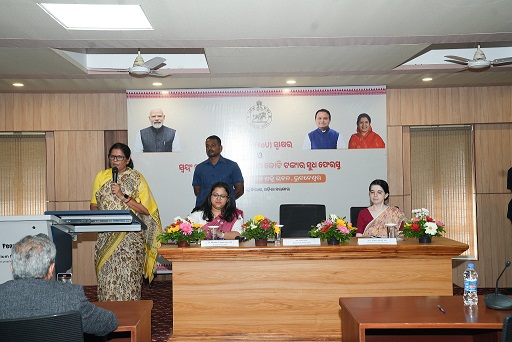 Odisha government has signed four key MoUs under the Mission Shakti initiative