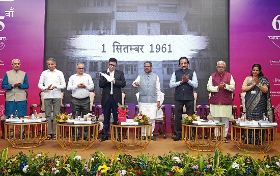 Union Education Minister Shri Dharmendra Pradhan addresses NCERT’s 65th Foundation Day