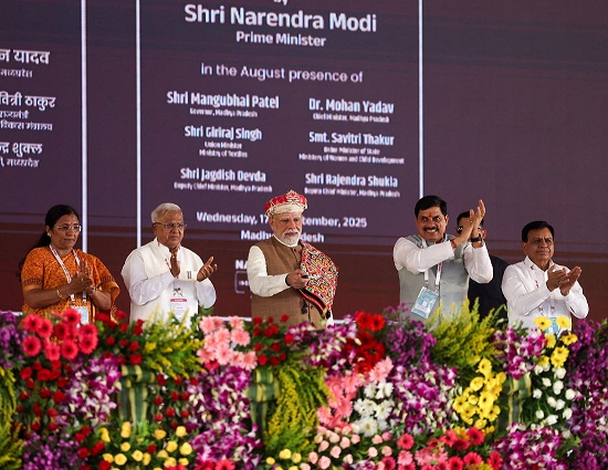 Prime Minister Shri Narendra Modi lays foundation stone, inaugurates development works in Dhar, Madhya Pradesh