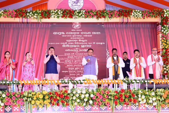 Odisha Chief Minister slew of development projects worth over Rs 1,101 crore  for Nuapada
