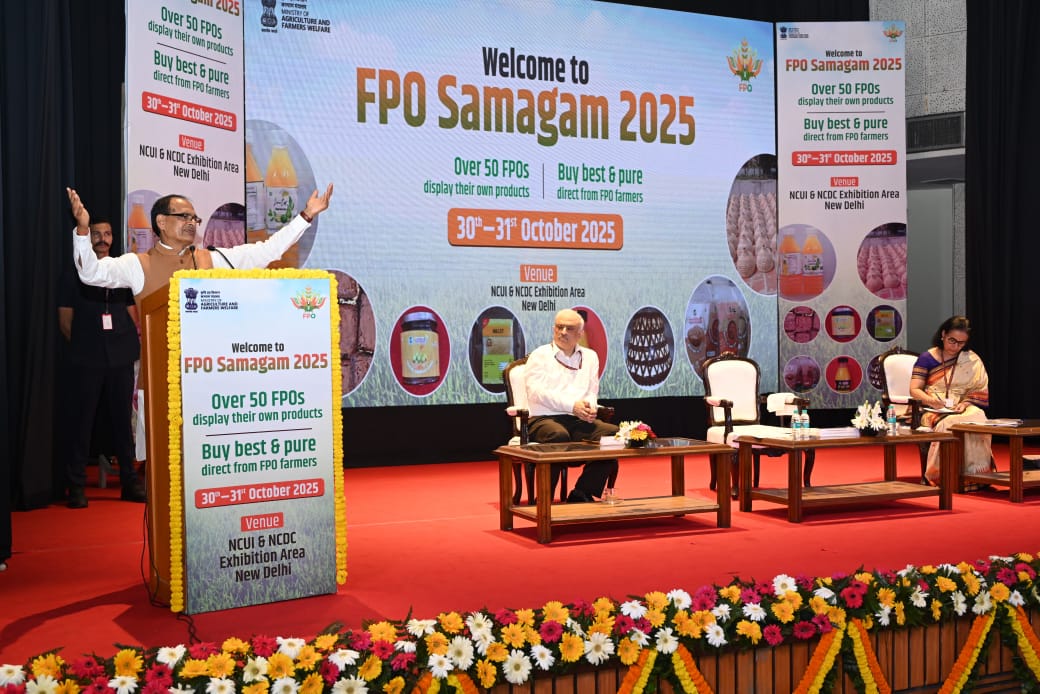 Union Agriculture Minister Shri Shivraj Singh Chouhan inaugurates National FPO Conclave 2025