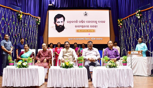 Odisha paid a heartfelt tribute to Utkalamani Pandit Gopabandhu Das