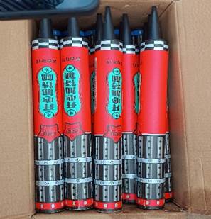 Directorate of Revenue Intelligence (DRI) foils smuggling of 83,520 pieces of Chinese firecrackers worth ₹5.01 crore