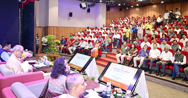 State Level Conference on Rabi Campaign 2025-26 was held today at the Krushi Bhavan