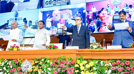 Odisha Chief Minister launched the state-level Vigilance Awareness Week 2025